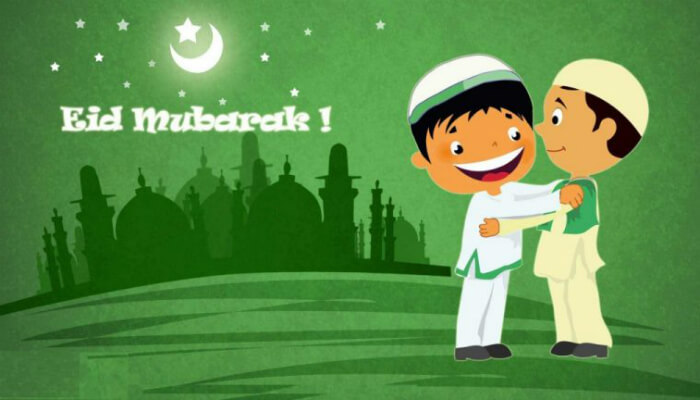 عيد فطر مبارك-Eid Mubarak