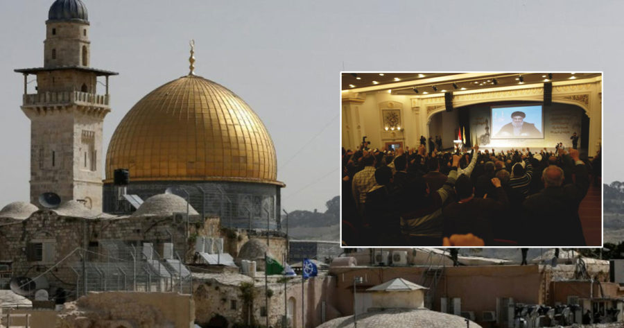 القدس