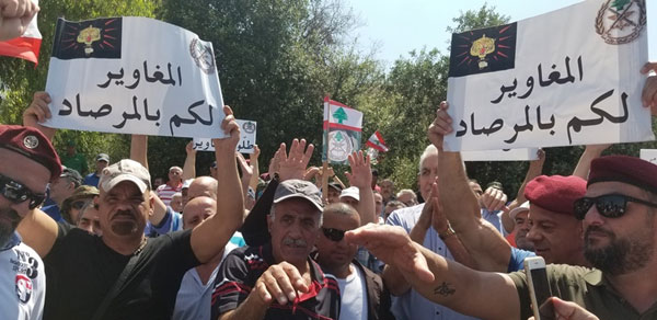 العسكريين