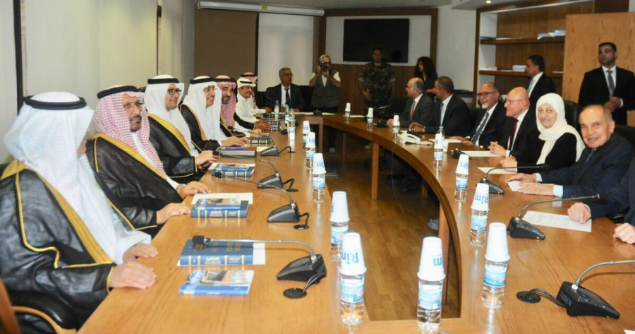لجنة الصداقة البرلمانية اللبنانية-السعودية