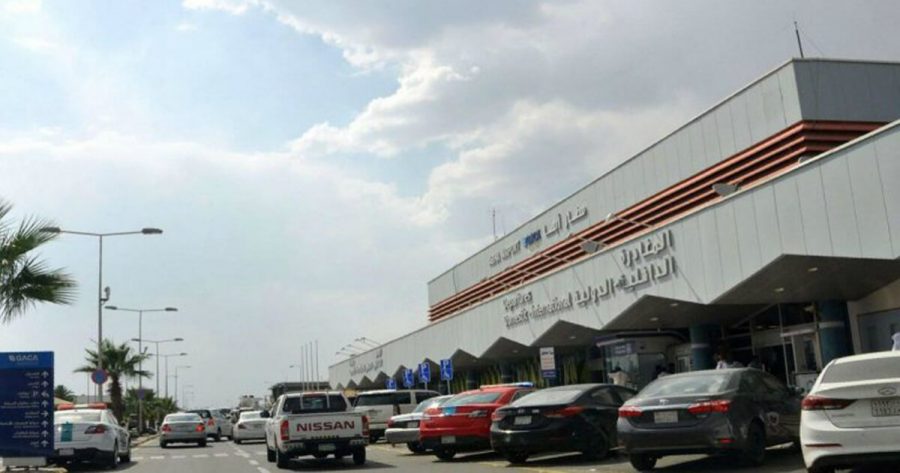 مطار أبها السعودية