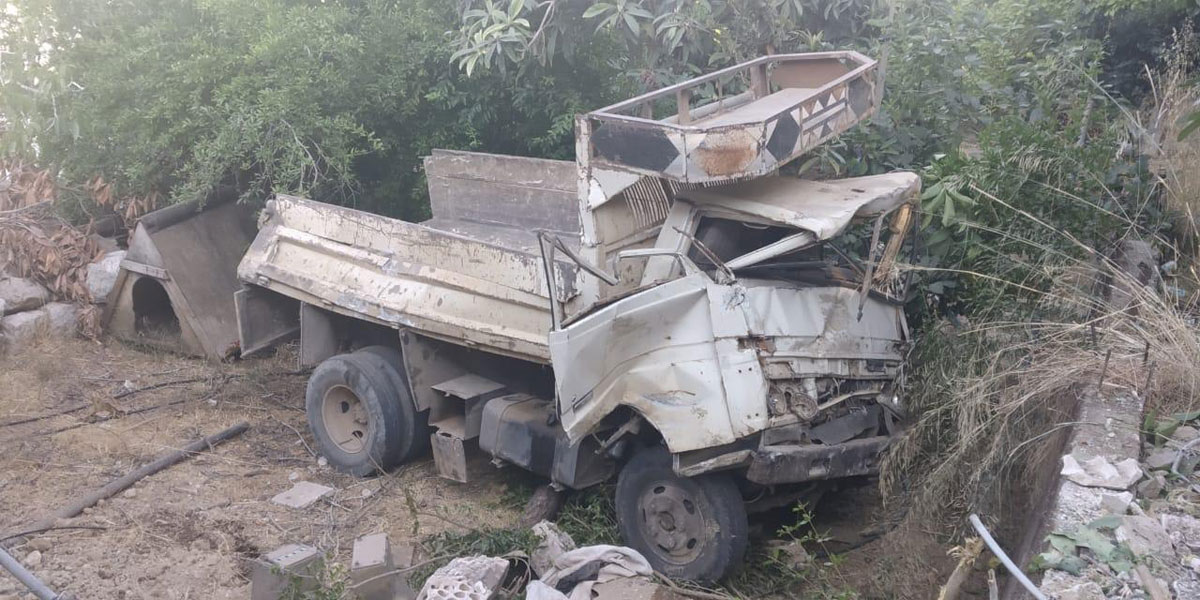 حادث سير