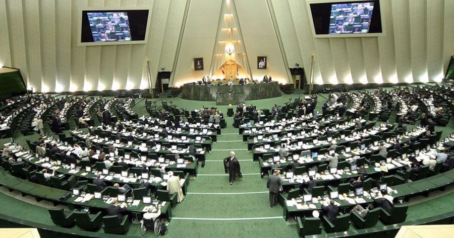 مجلس النواب الايراني