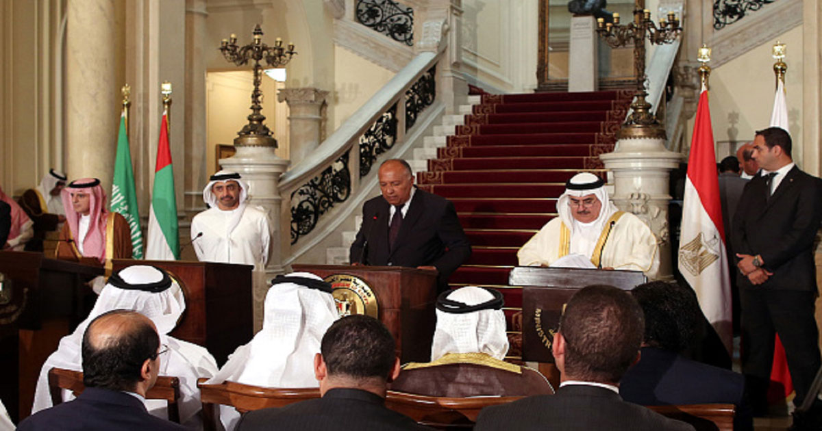 المنامة