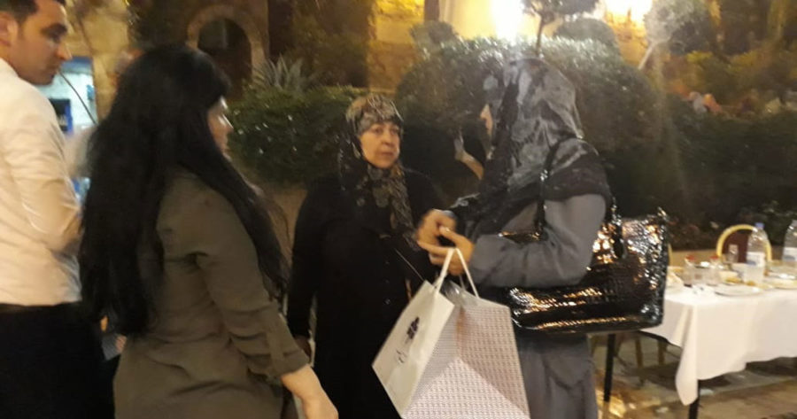 جمعية زادنا