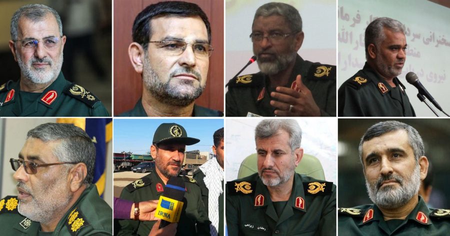قادة الحرس الثوري الايراني
