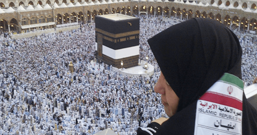 حجاج إيران في المدينة المنورة