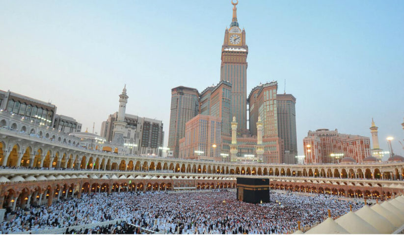 مكة المكرمة - السعودية