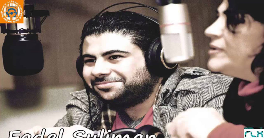فضل سليمان