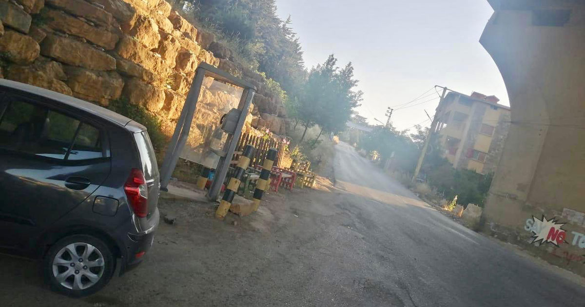 الجبل