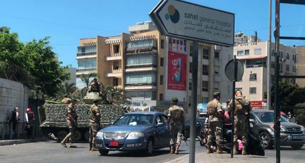 الجيش اللبناني