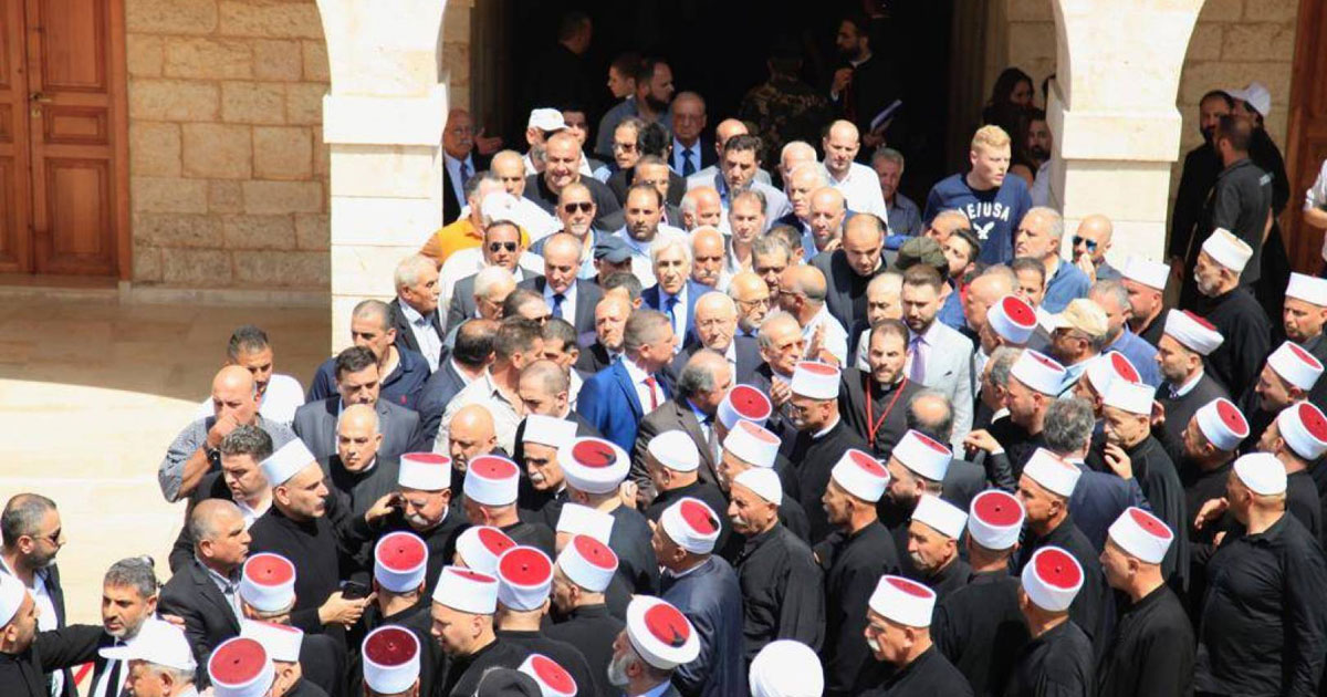 لقاء مصالحة الجبل