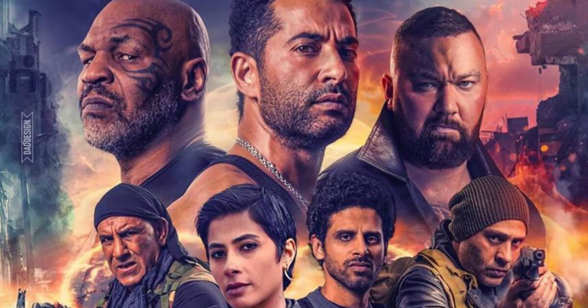 فيلم حملة فرعون