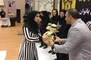 تكريم النساء في مبارة المكاسرة في إيران