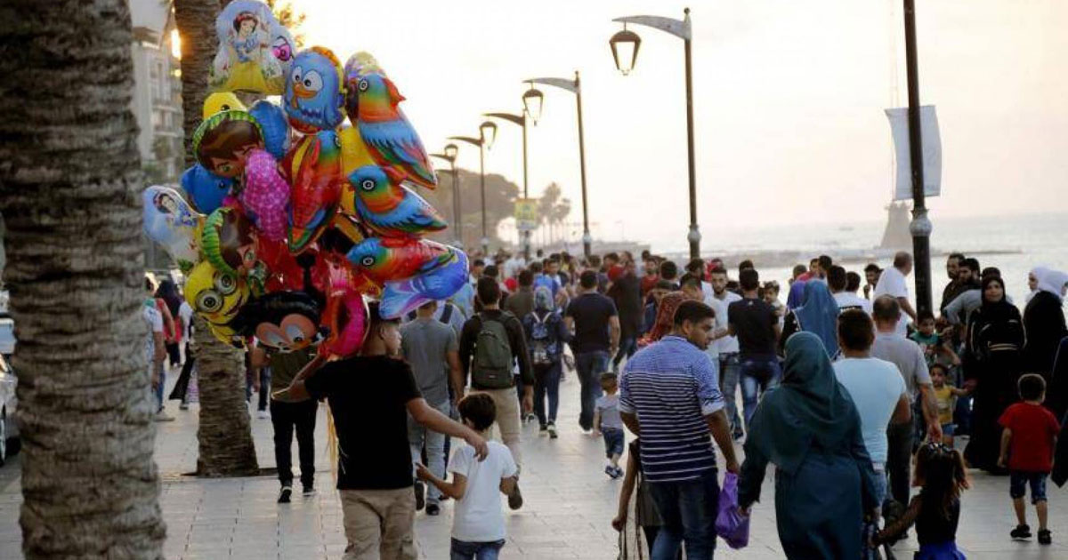 السياحة
