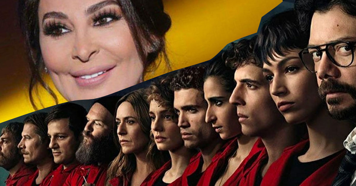 اليسا
