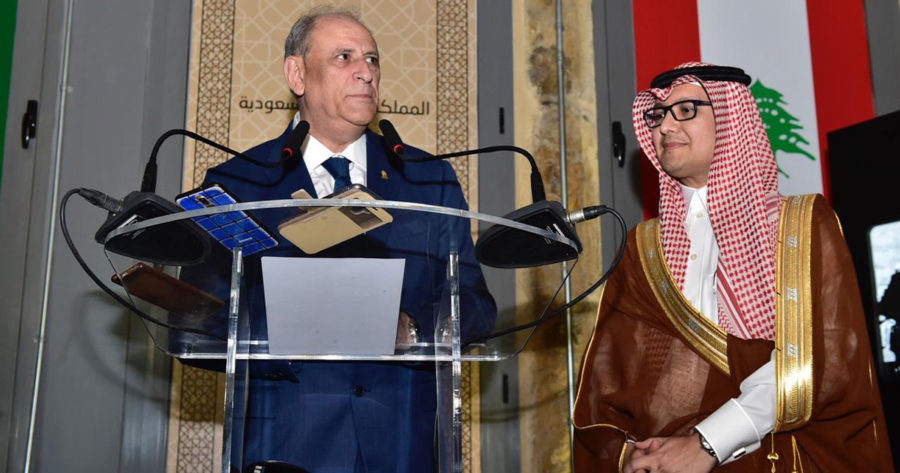 جمال الجراح