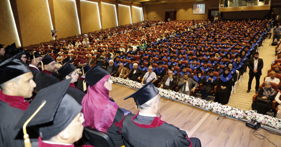 تخريج الجامعة الاسلامية