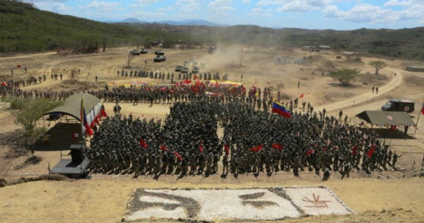 مناورات عسكرية فنزويلا