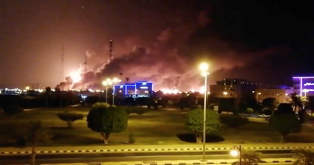 السعودية تفجير ارامكو