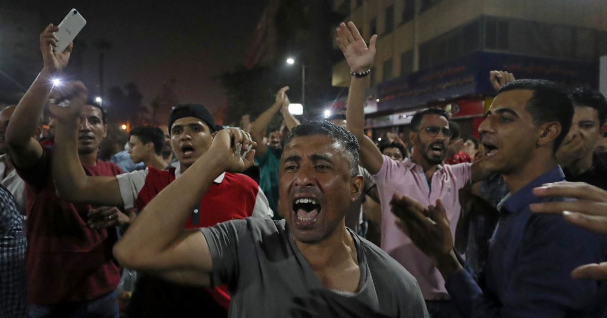 مصر