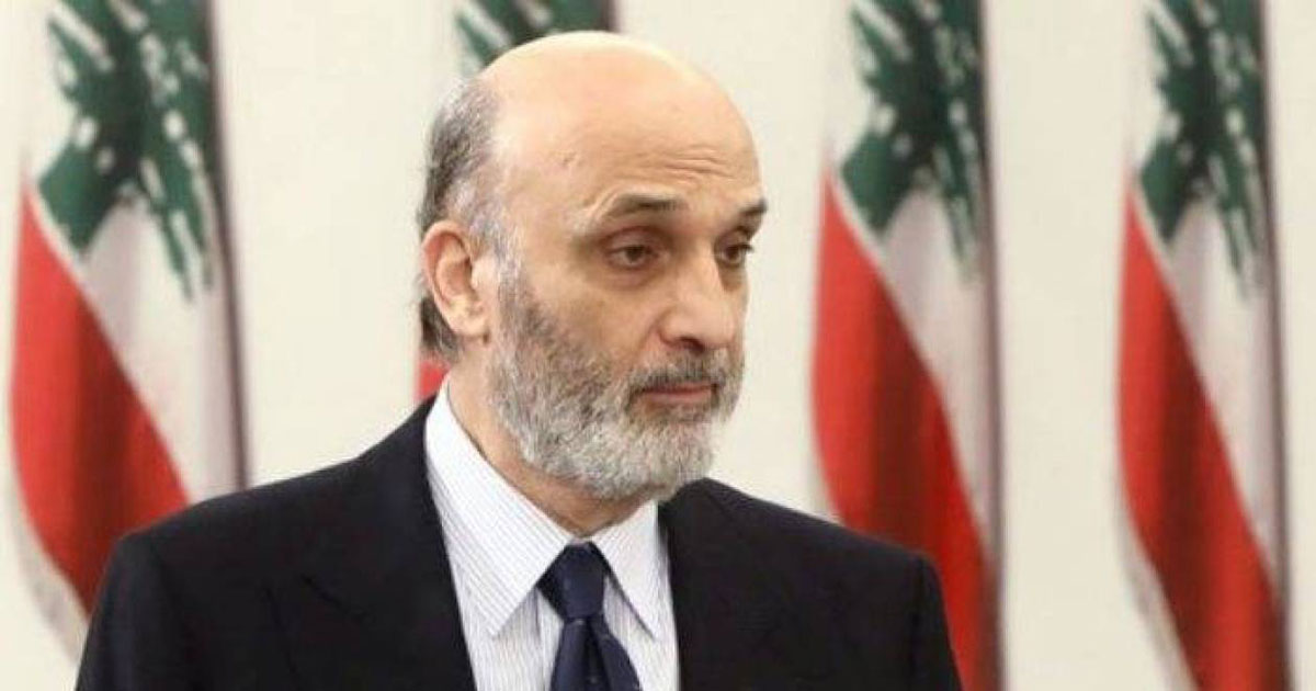سمير جعجع