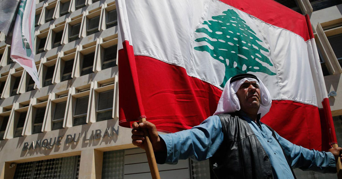 لبنان
