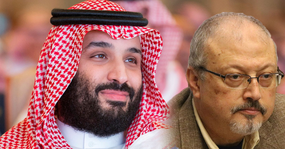 محمد بن سلمان