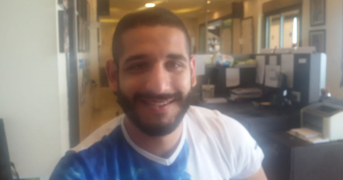 نديم مارديني