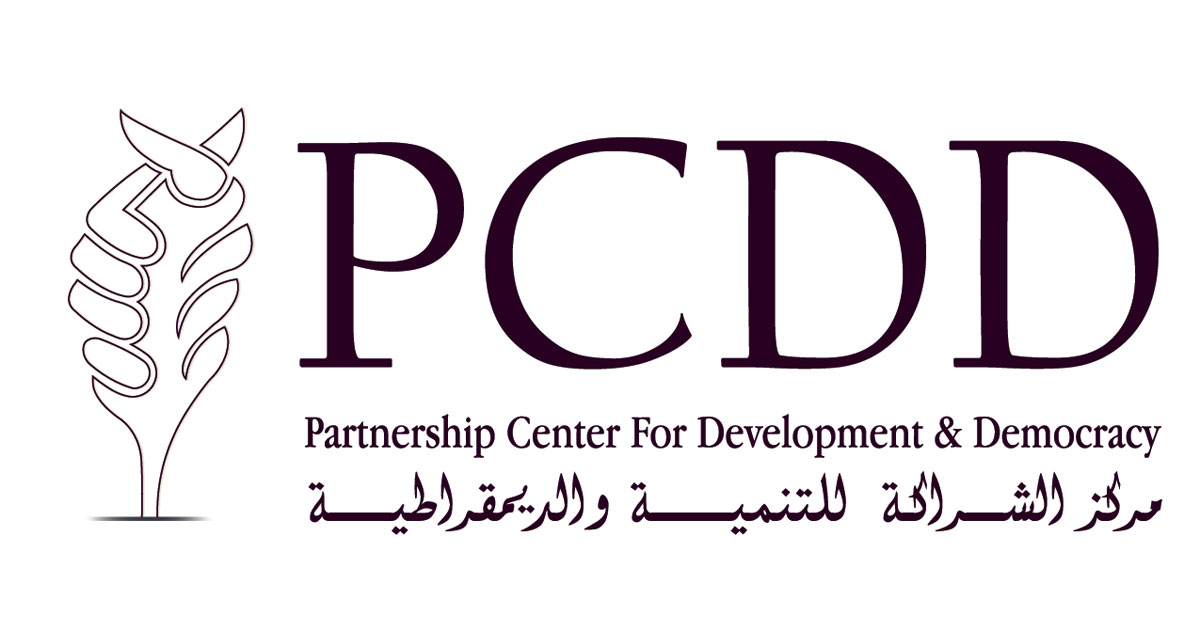 التنمية الديمقراطية