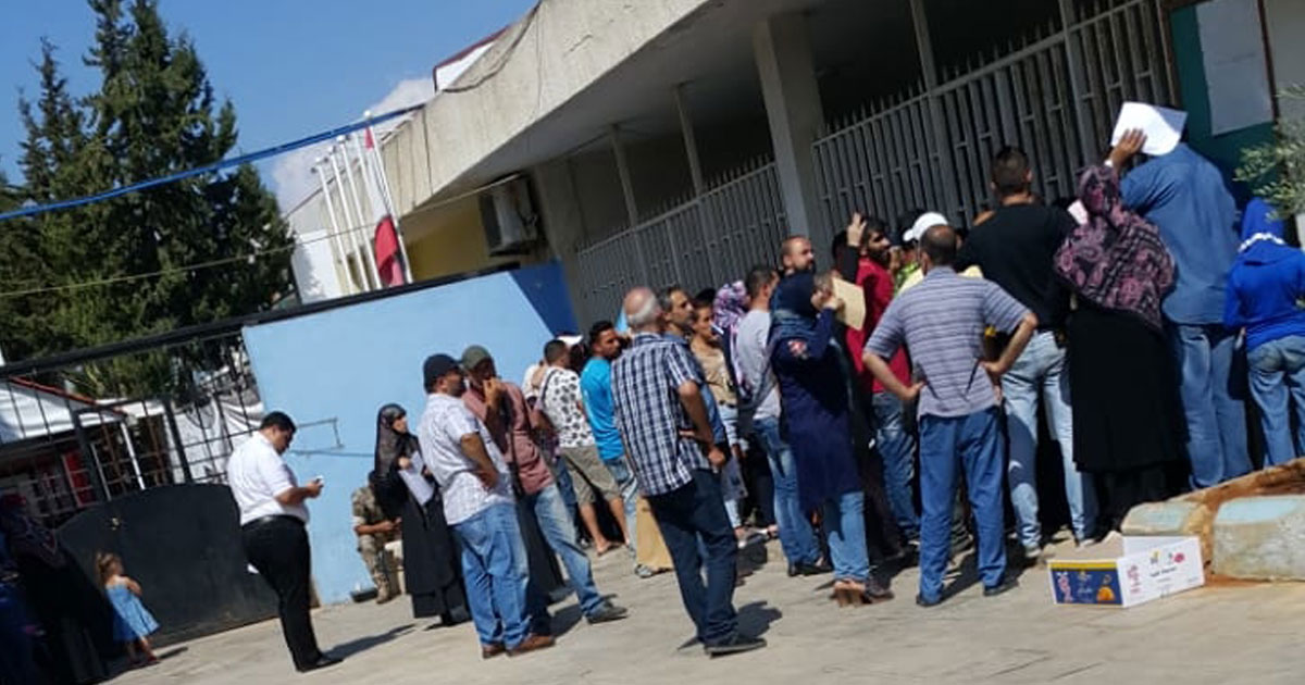 وزارة التربية