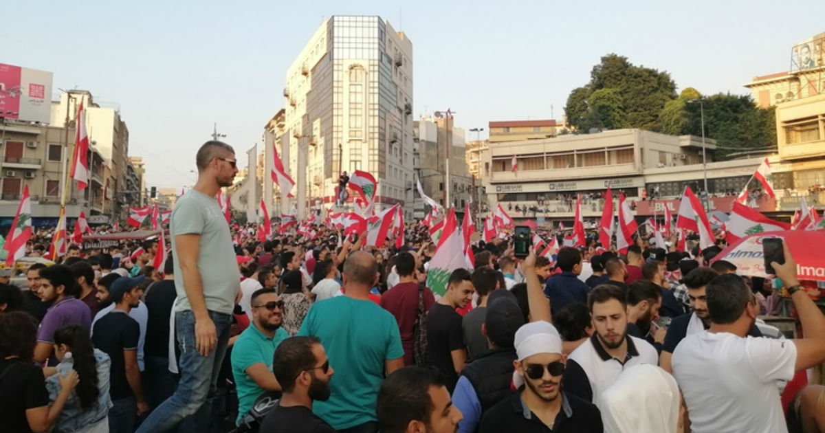تظاهرات طرابلس