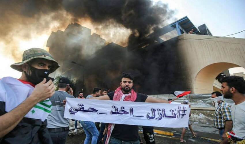 احتجاجات العراق "نازل اخذ حقي"