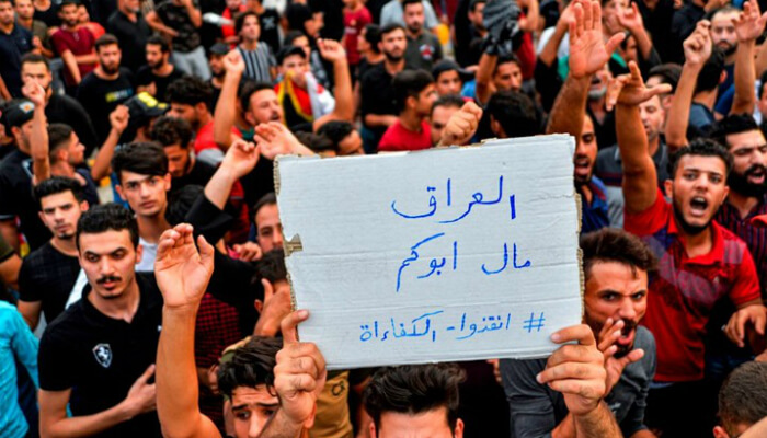 شعارات ثورة العراق