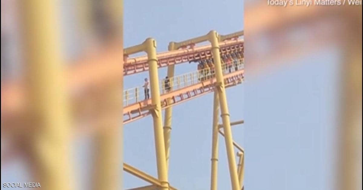 قطار ملاهي