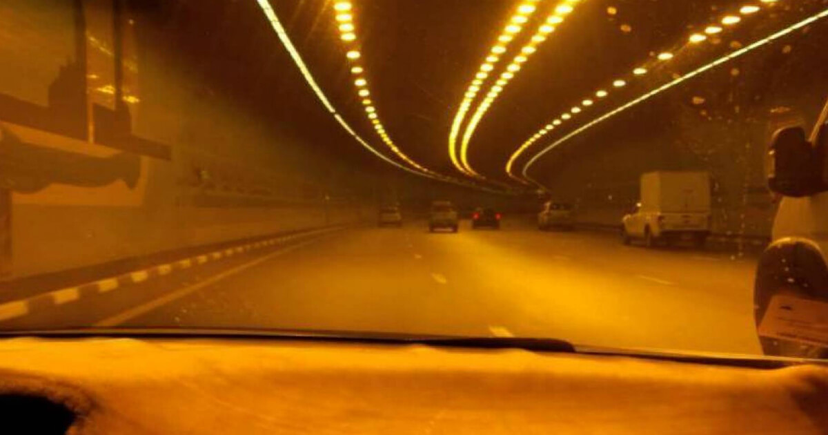 طريق المطار
