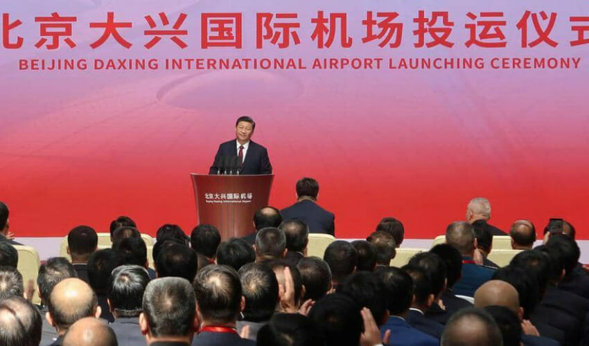 الرئيس الصيني يُلقي كلمة أثنار مراسم افتتاح مطار "داشينغ" الدولي العملاق في بكين