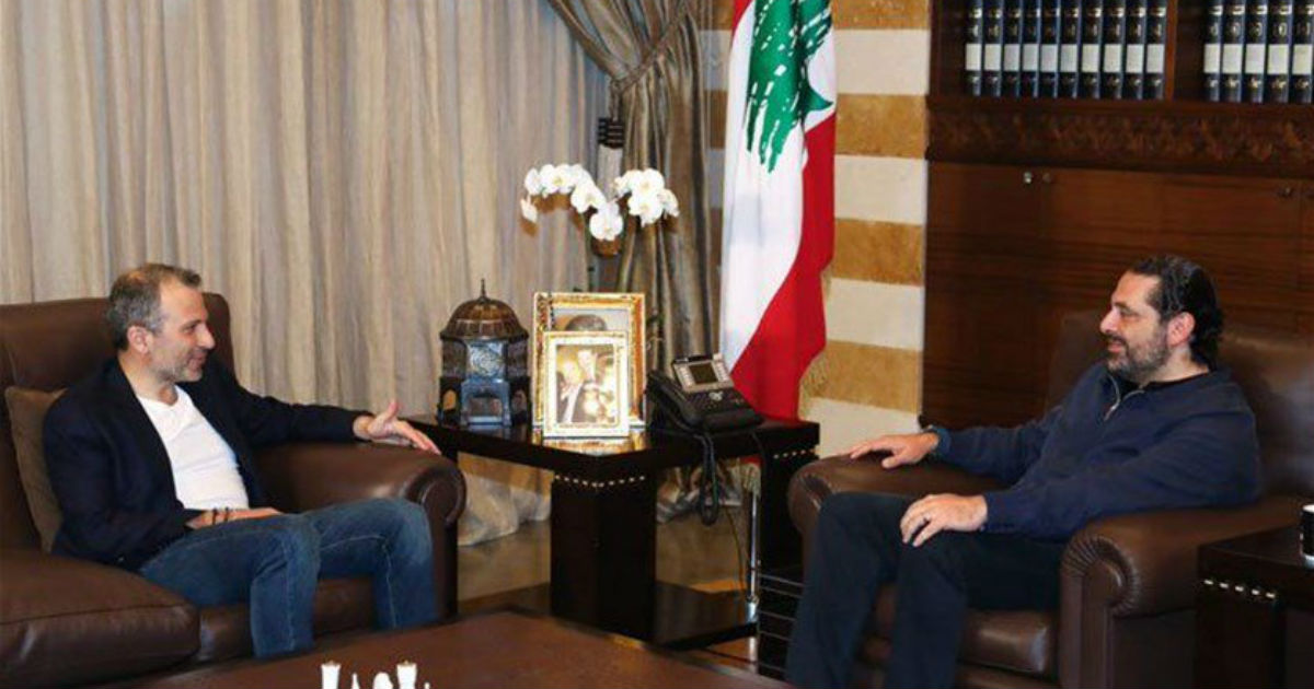 الحريري باسيل