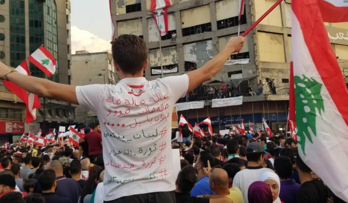 تظاهرة طرابلس