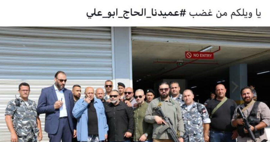 حرس المجلس