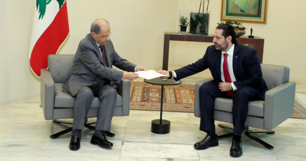 عون - الحريري