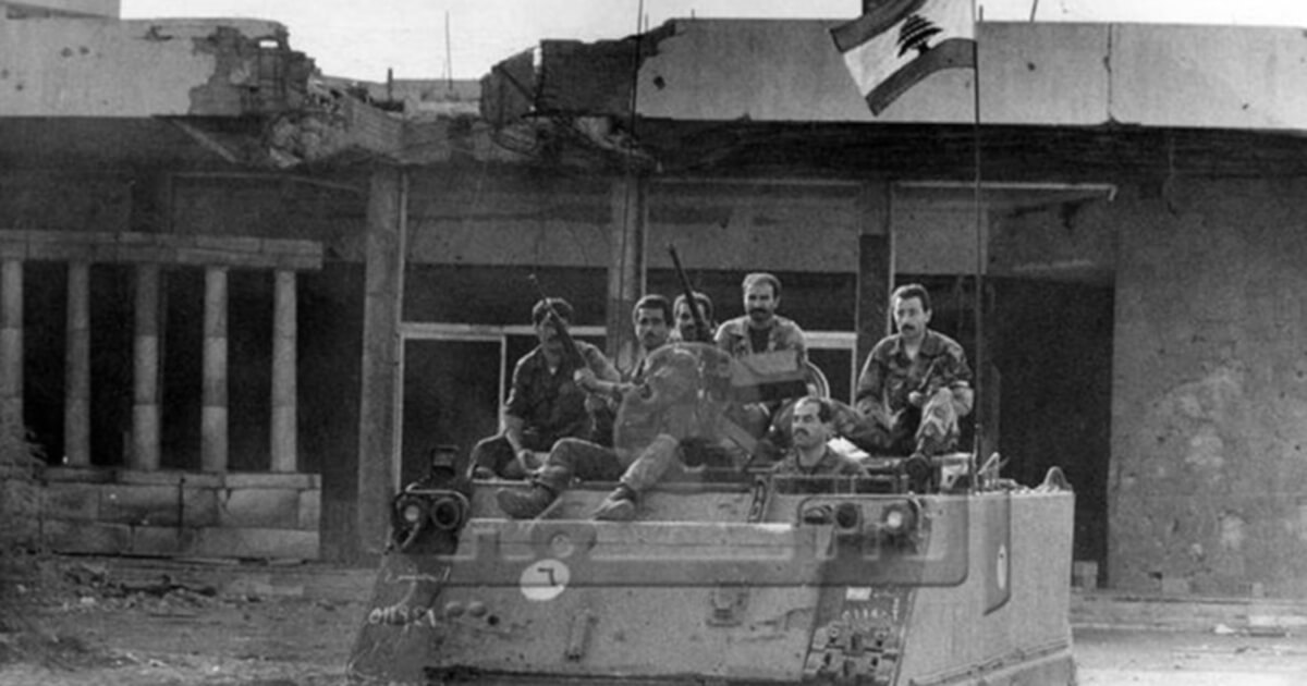 13 تشرين الاول 1990