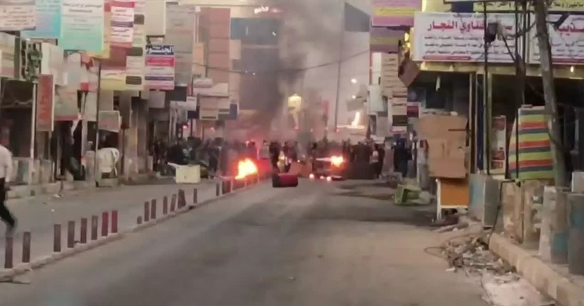 مدينة الصدر
