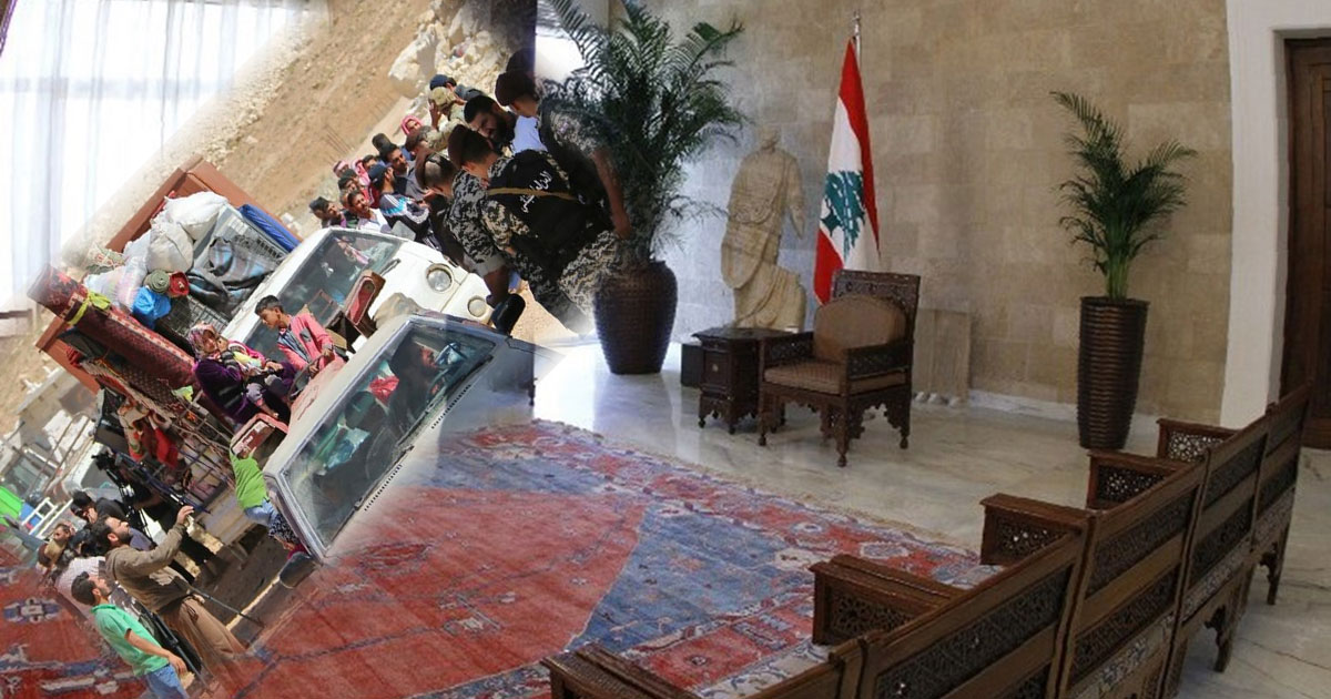 بعبدا