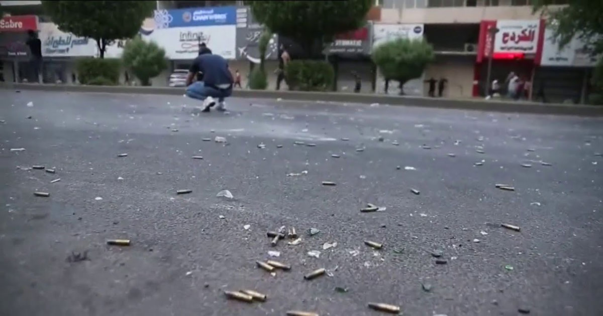 بغداد