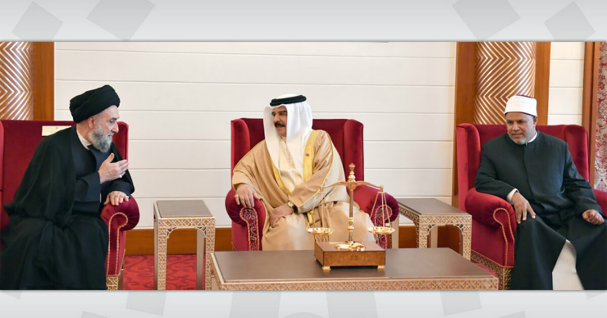 البحرين