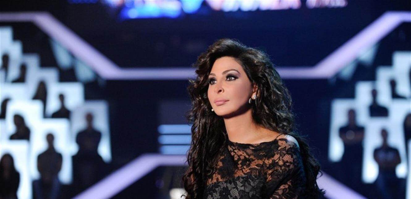اليسا