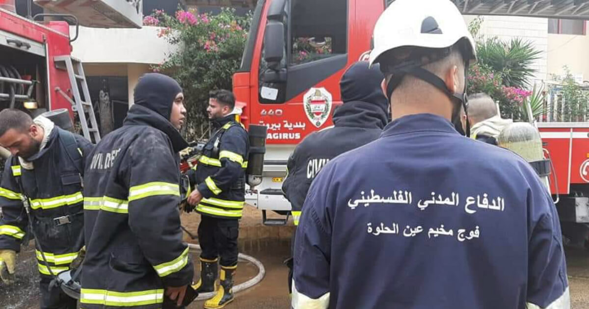 الدفاع المدني