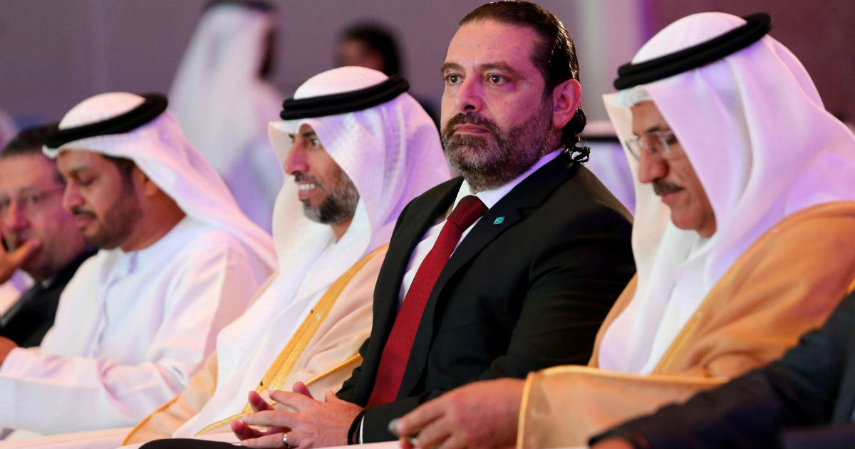 الحريري الامارات