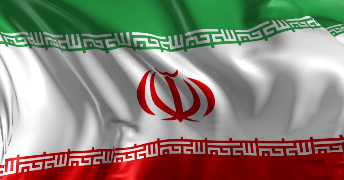 ايران